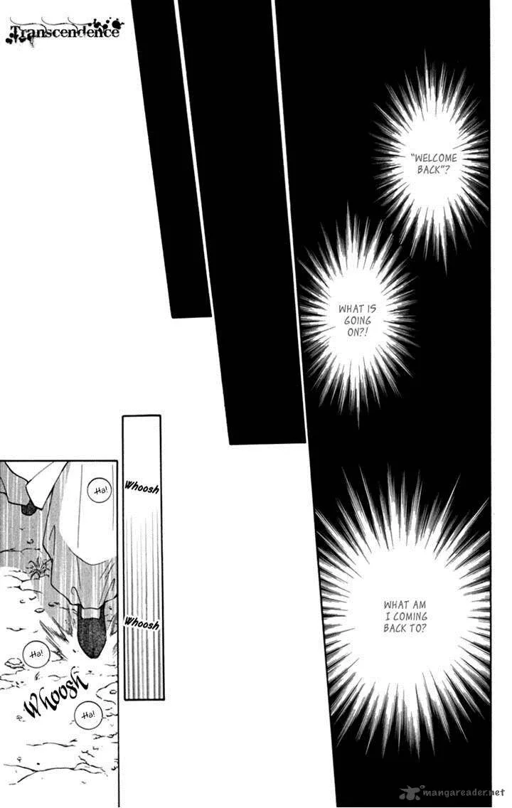 Shibariya Komachi Chapter 19 page 35