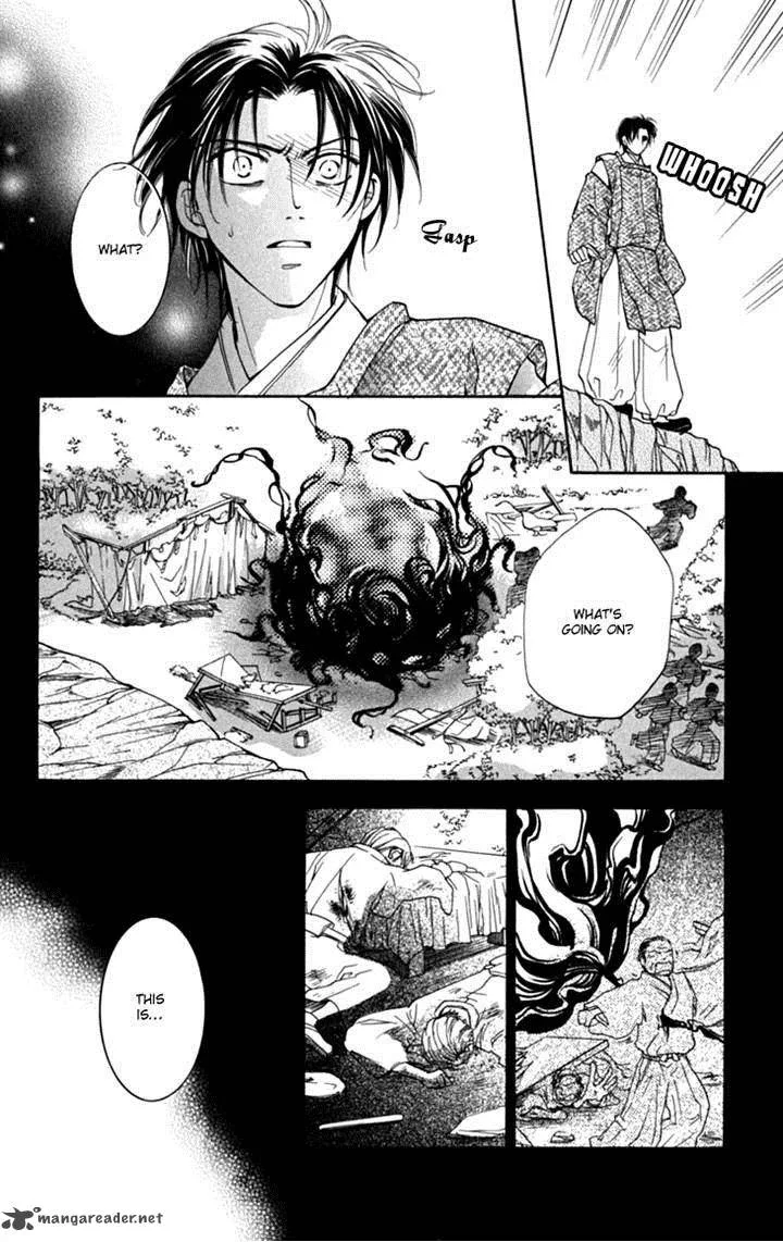 Shibariya Komachi Chapter 19 page 36