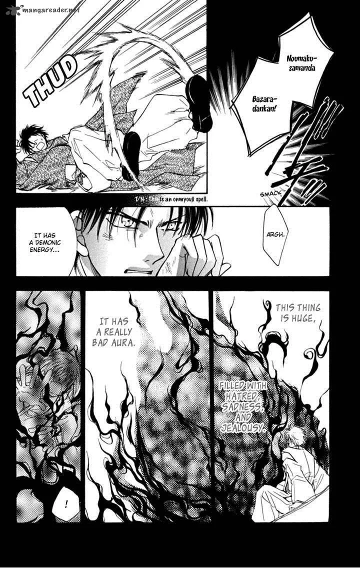 Shibariya Komachi Chapter 19 page 38