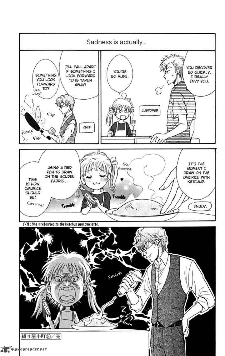 Shibariya Komachi Chapter 19 page 53