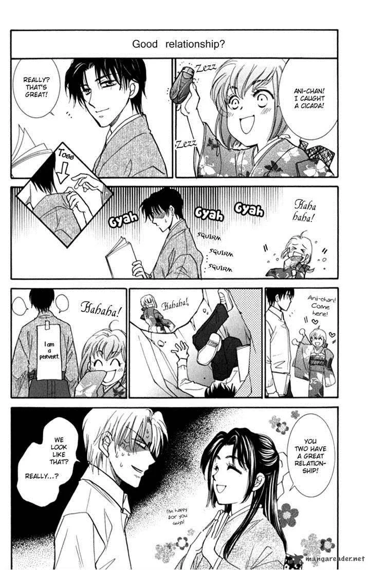 Shibariya Komachi Chapter 19 page 52