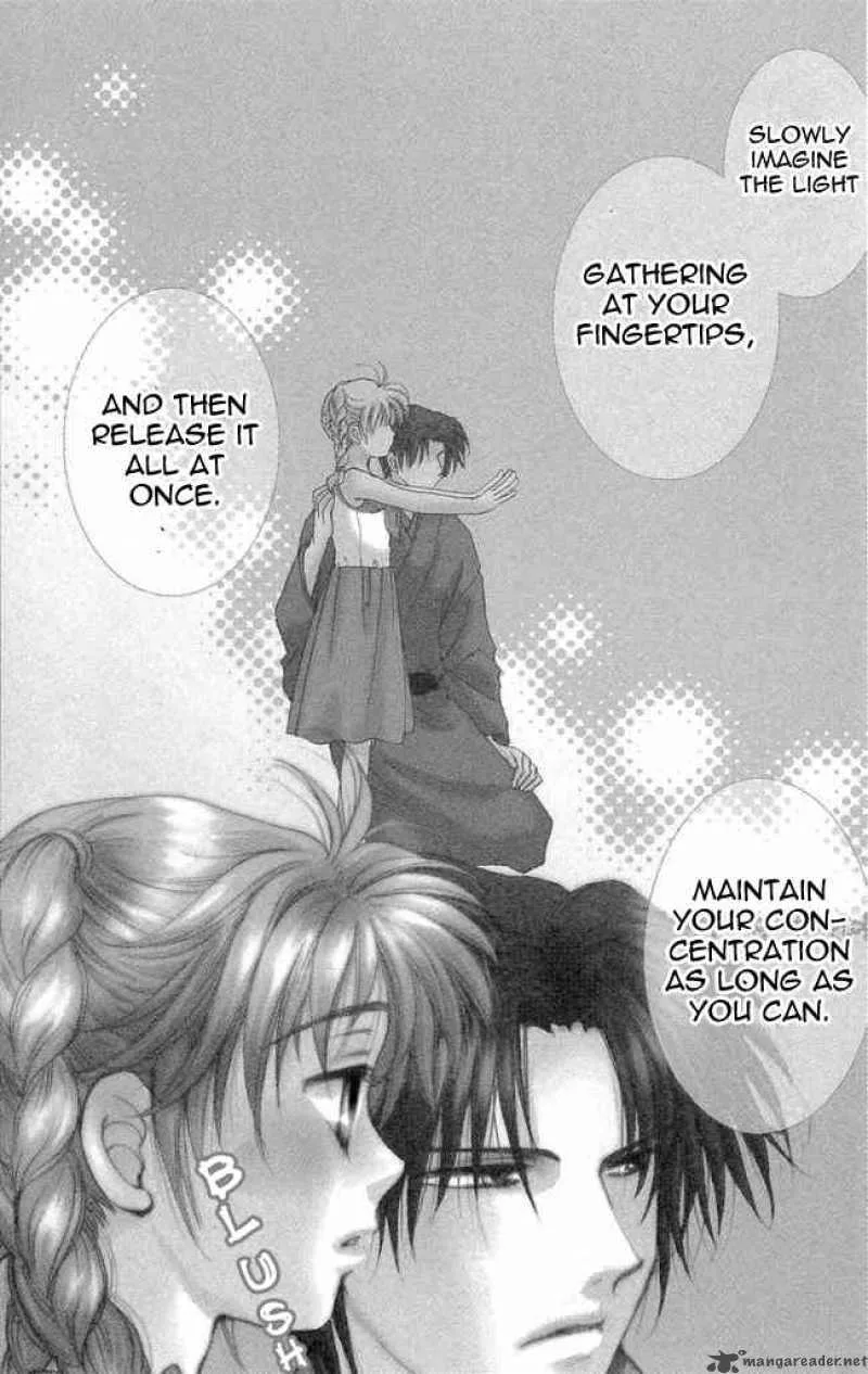 Shibariya Komachi Chapter 2 page 2