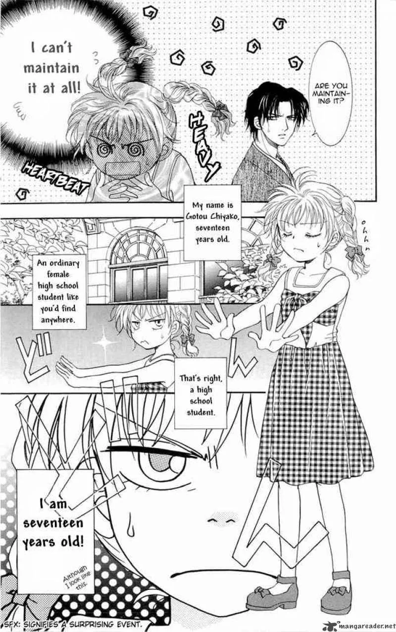 Shibariya Komachi Chapter 2 page 3