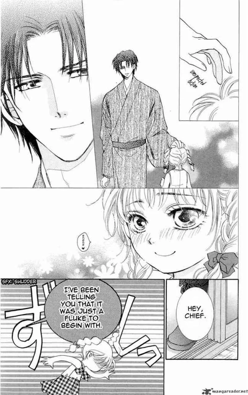 Shibariya Komachi Chapter 2 page 5
