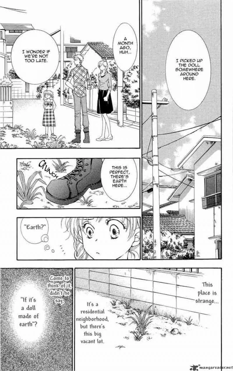 Shibariya Komachi Chapter 2 page 17