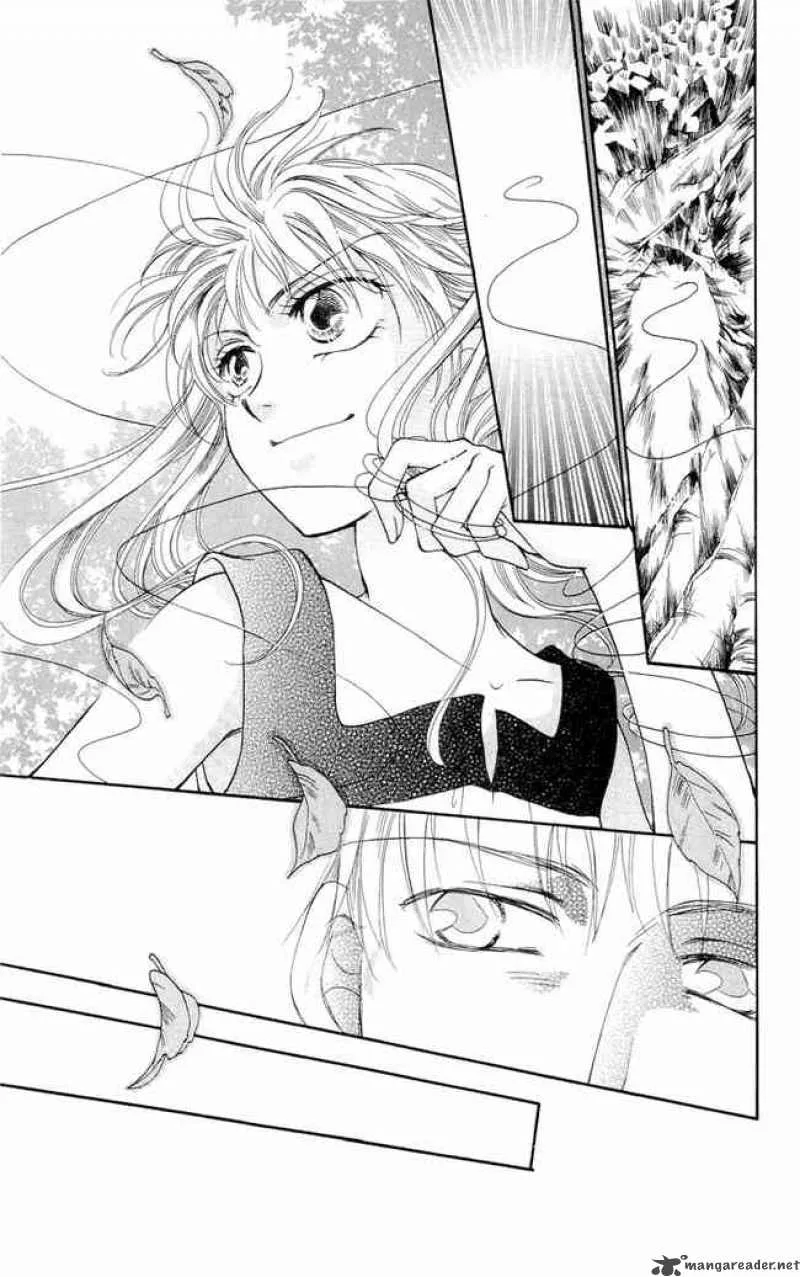 Shibariya Komachi Chapter 2 page 35
