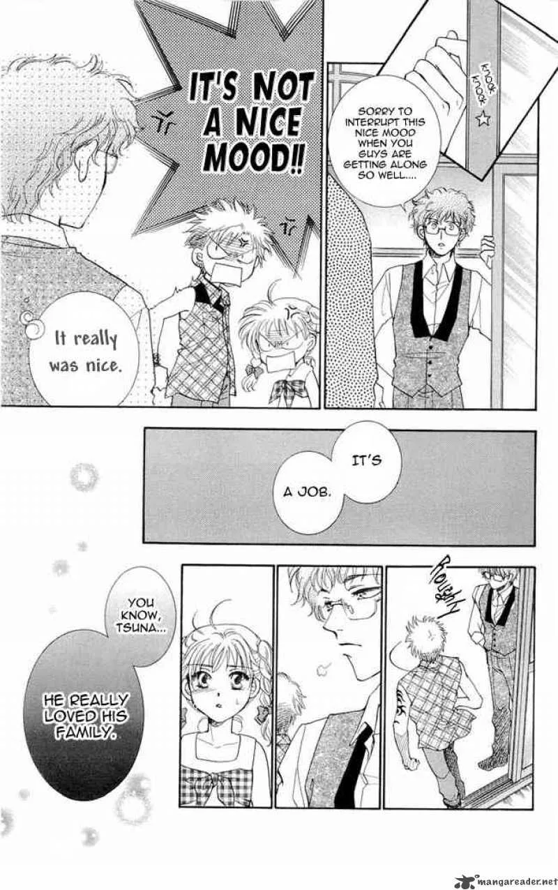 Shibariya Komachi Chapter 2 page 11