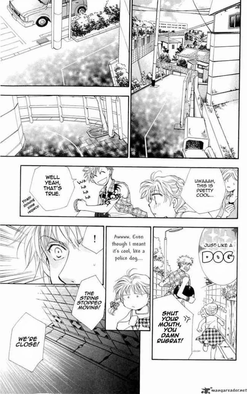 Shibariya Komachi Chapter 2 page 23