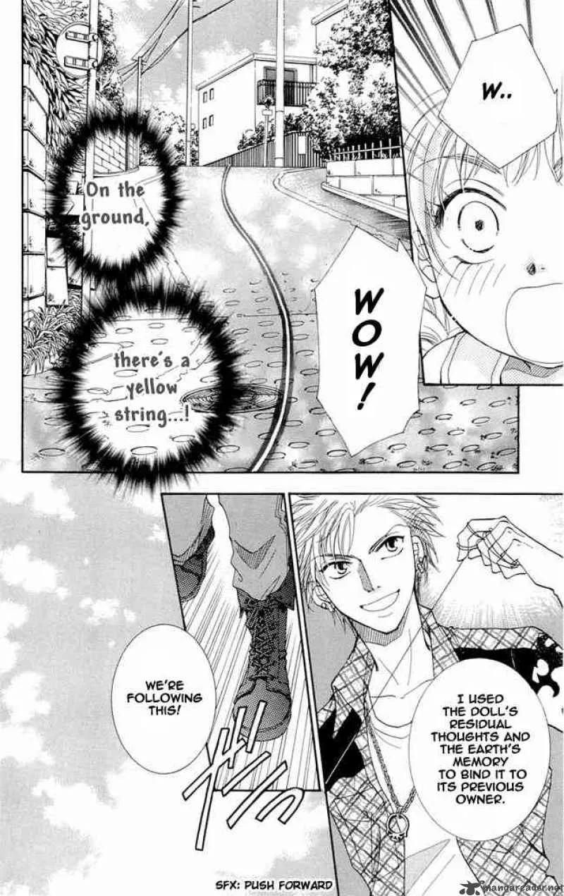 Shibariya Komachi Chapter 2 page 22