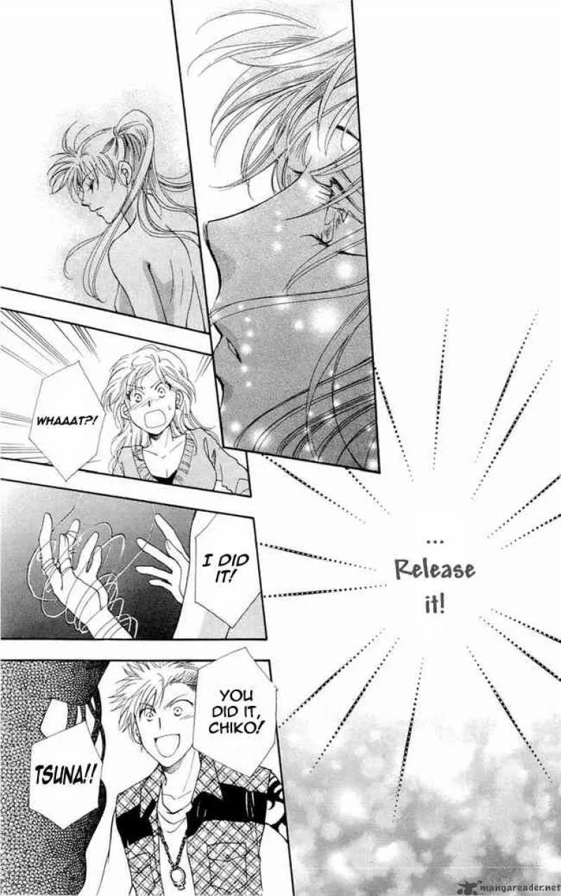 Shibariya Komachi Chapter 2 page 33