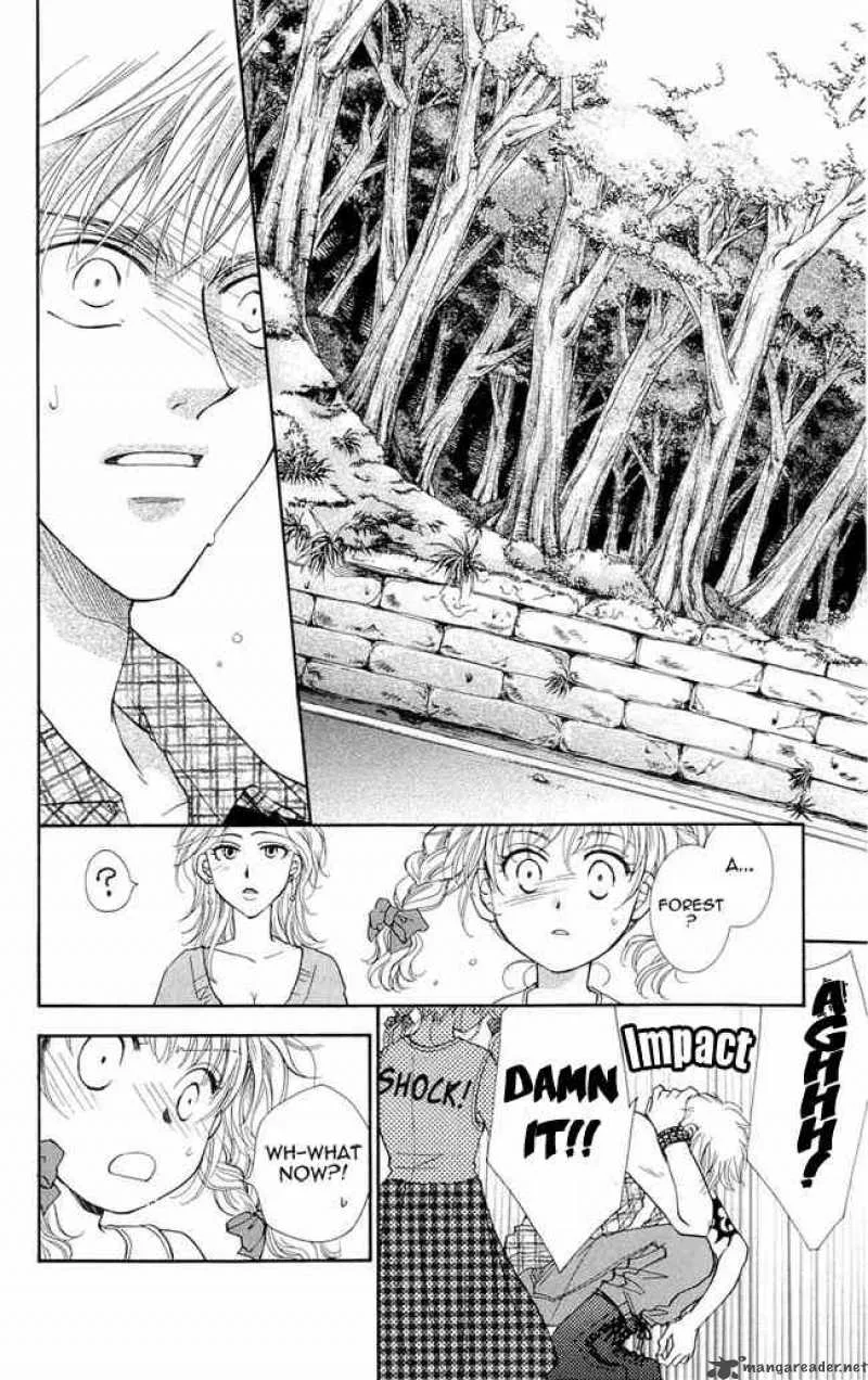Shibariya Komachi Chapter 2 page 24