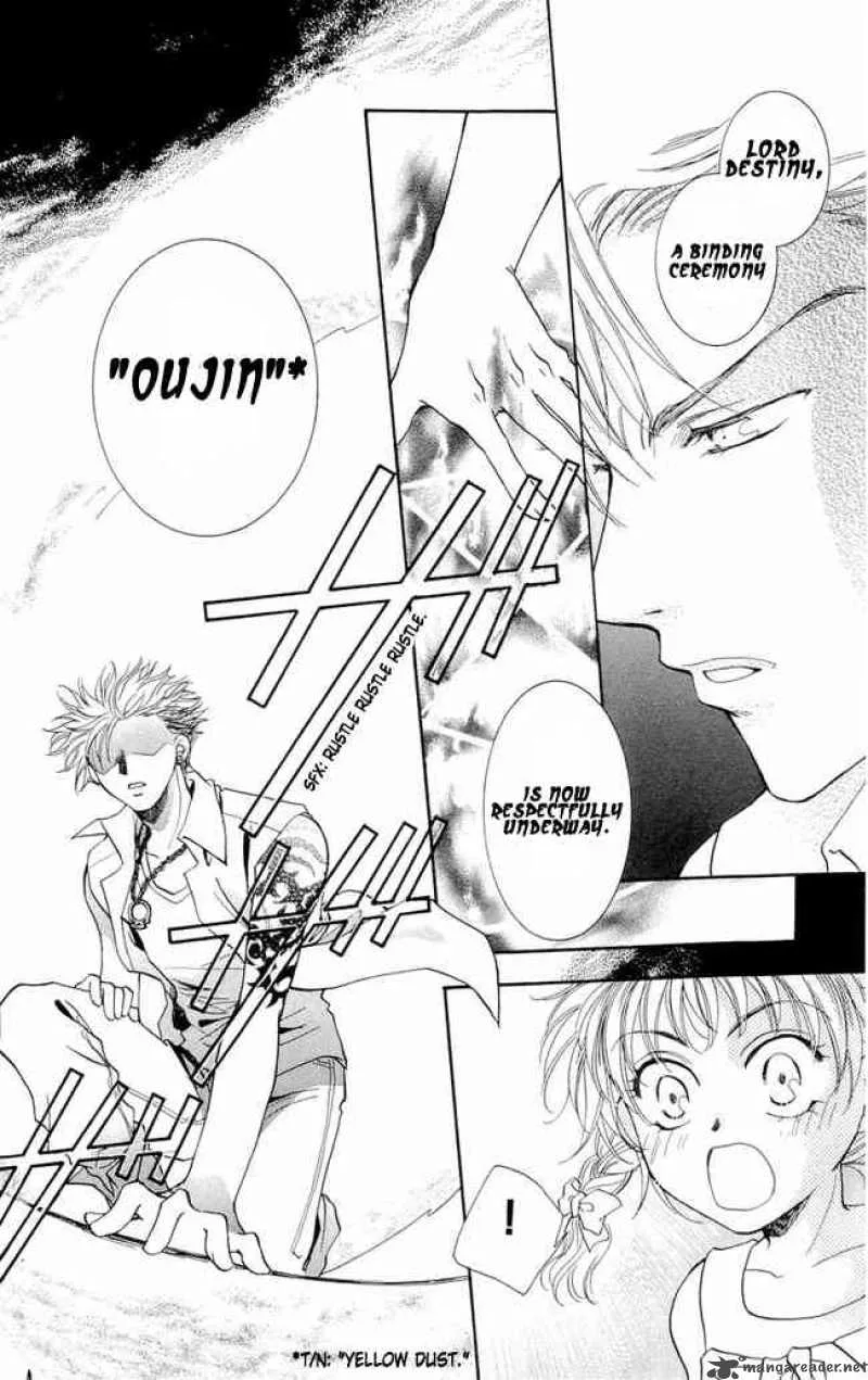 Shibariya Komachi Chapter 2 page 20