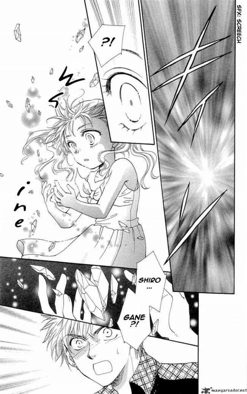 Shibariya Komachi Chapter 2 page 31