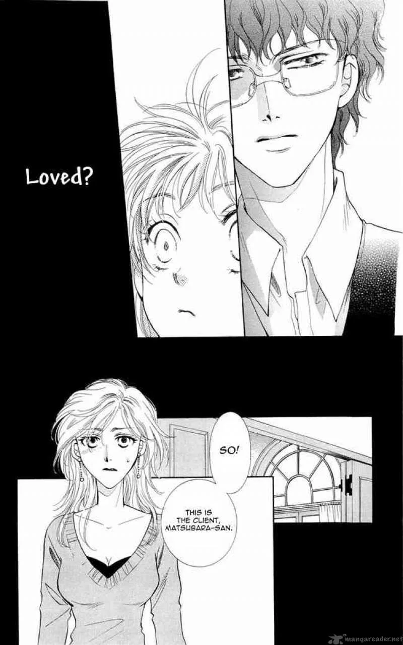 Shibariya Komachi Chapter 2 page 12