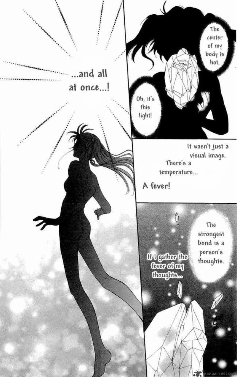 Shibariya Komachi Chapter 2 page 32