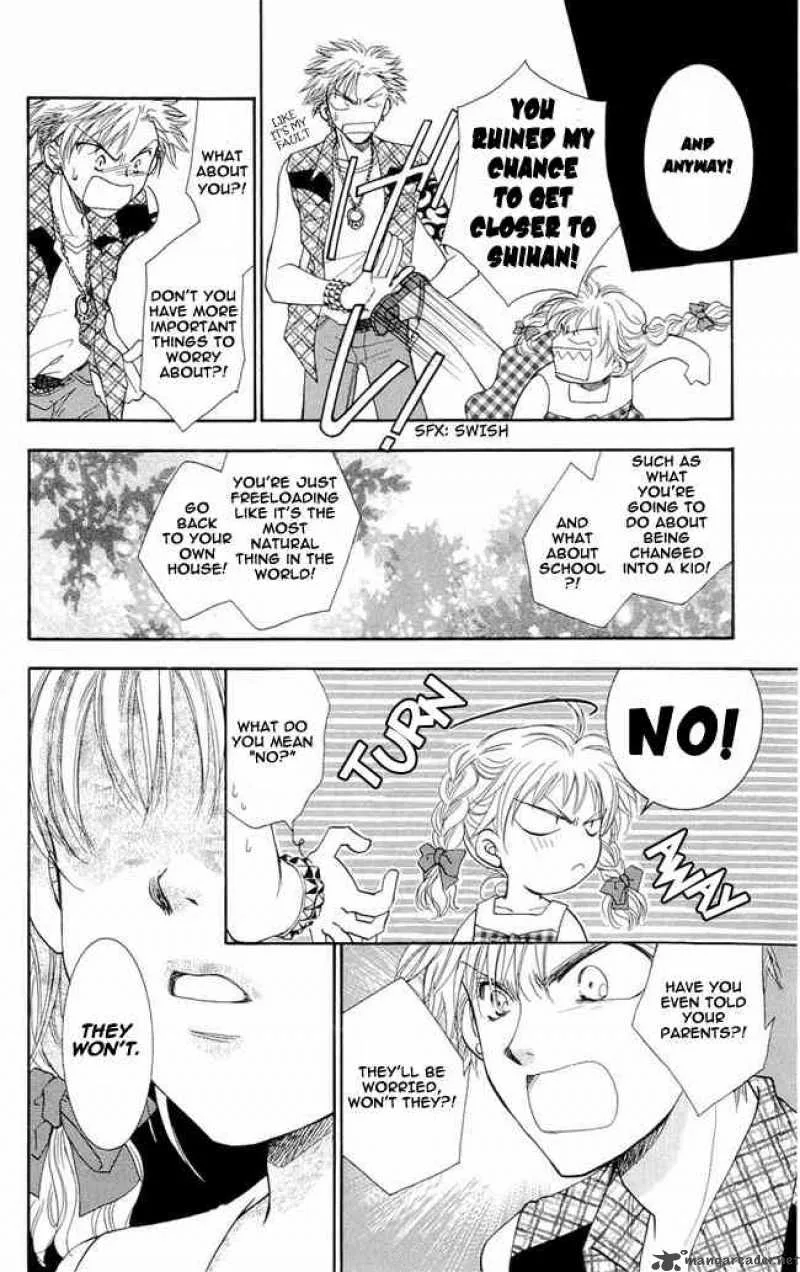 Shibariya Komachi Chapter 2 page 8