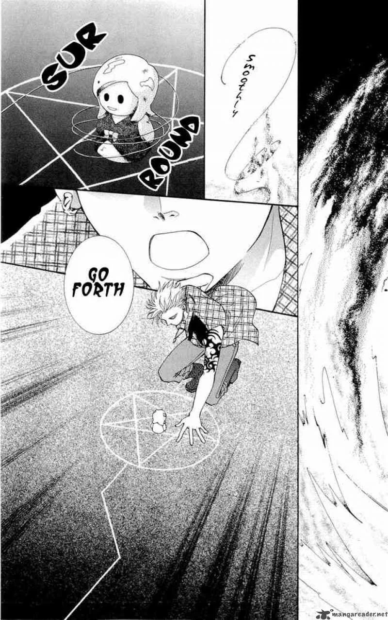 Shibariya Komachi Chapter 2 page 21