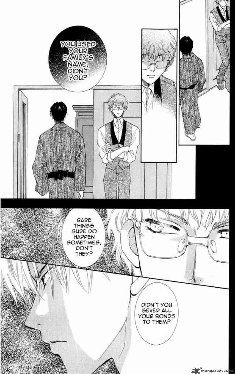 Shibariya Komachi Chapter 2 page 43