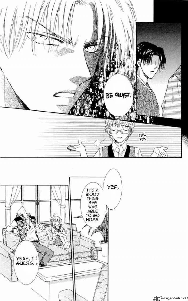 Shibariya Komachi Chapter 2 page 45