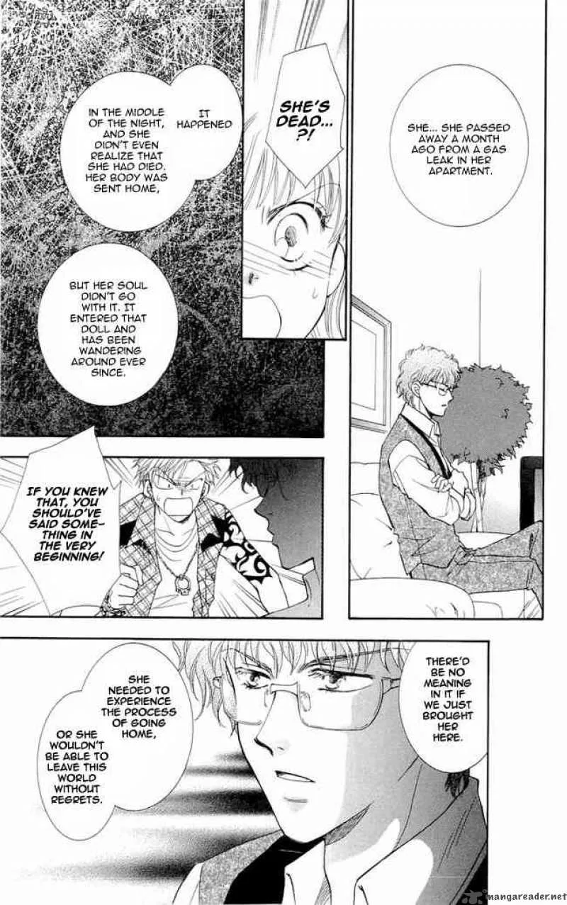Shibariya Komachi Chapter 2 page 39