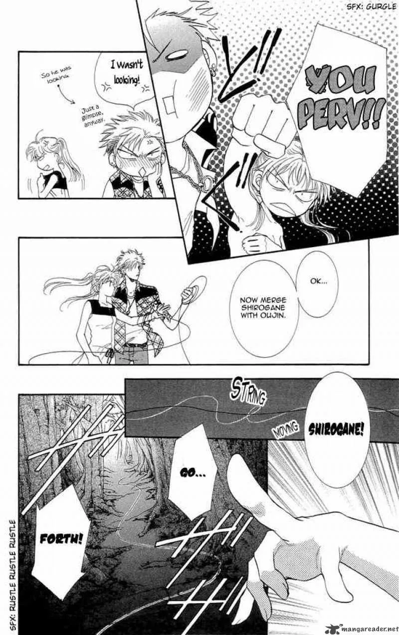 Shibariya Komachi Chapter 2 page 34