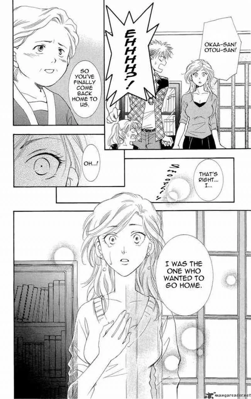 Shibariya Komachi Chapter 2 page 38