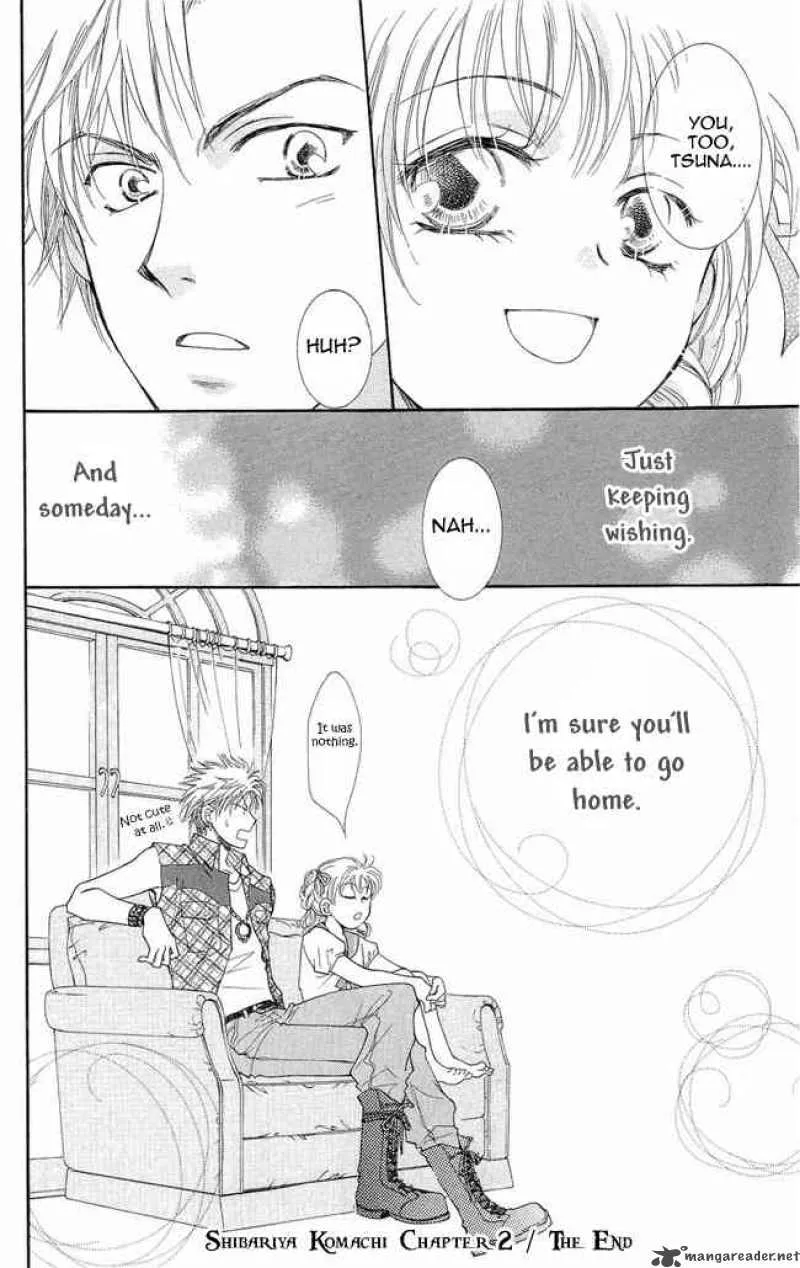 Shibariya Komachi Chapter 2 page 46