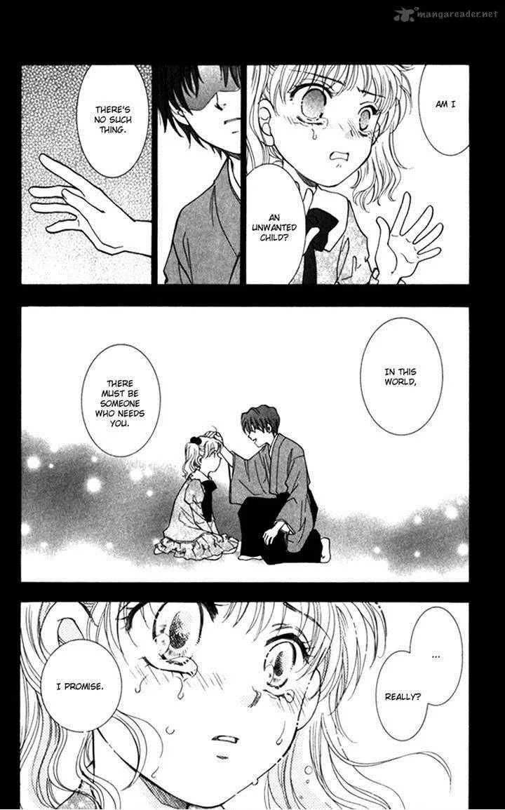 Shibariya Komachi Chapter 20 page 9