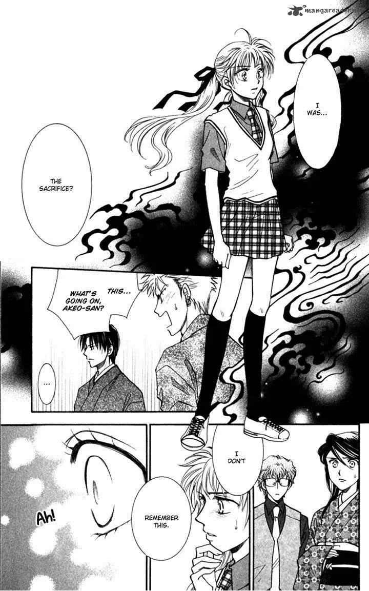 Shibariya Komachi Chapter 20 page 6