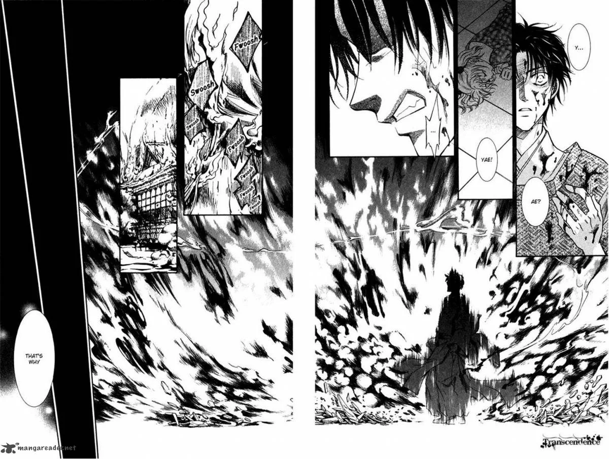 Shibariya Komachi Chapter 20 page 35
