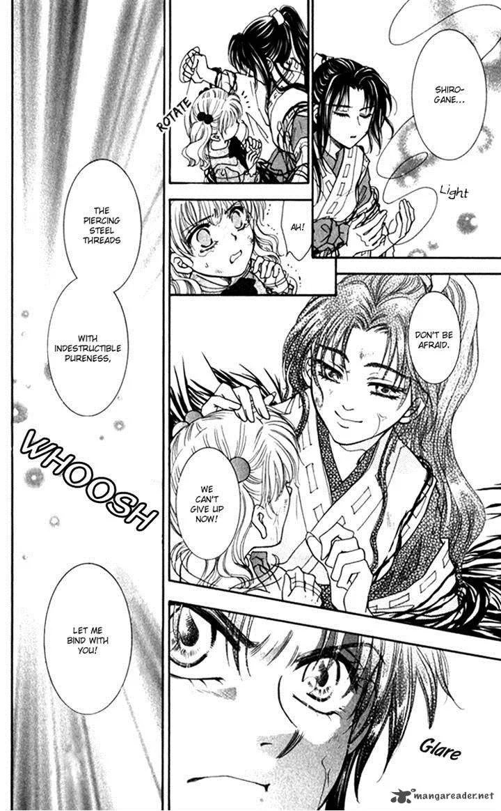 Shibariya Komachi Chapter 20 page 31