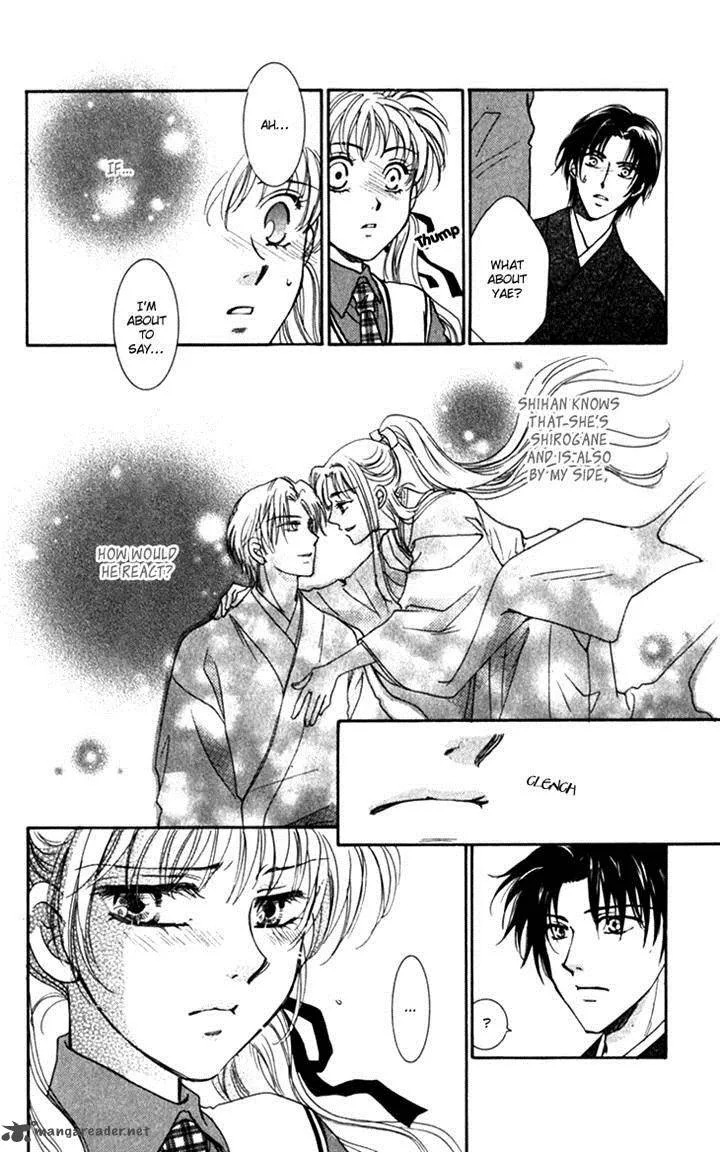 Shibariya Komachi Chapter 20 page 39