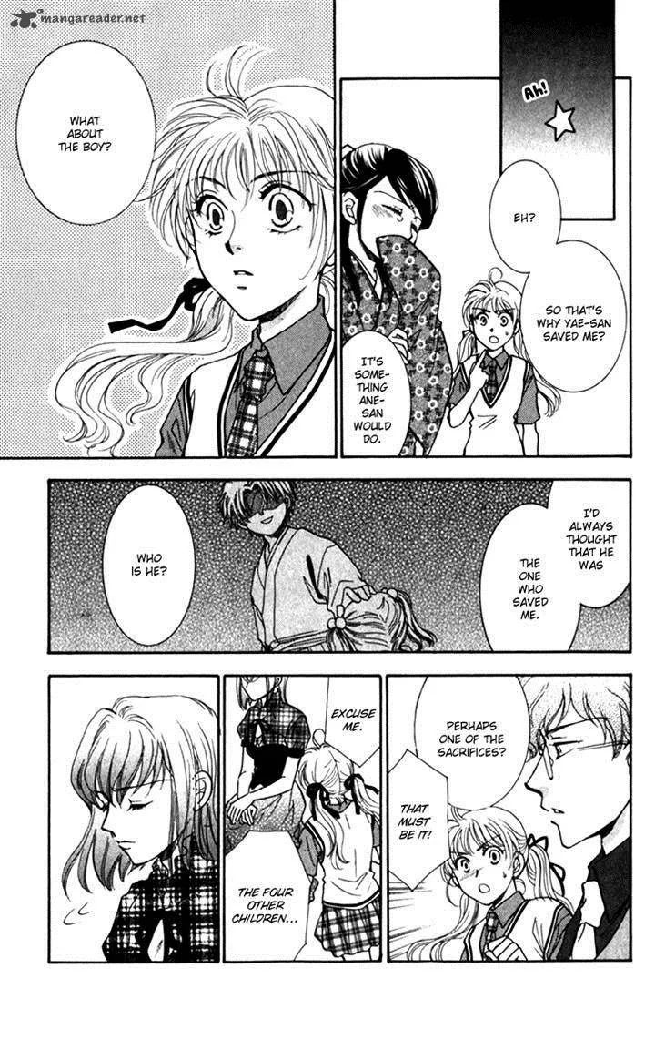 Shibariya Komachi Chapter 20 page 40