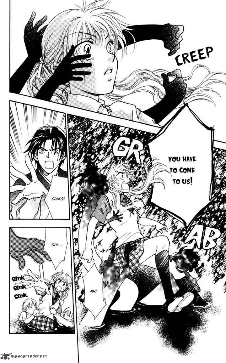 Shibariya Komachi Chapter 20 page 43