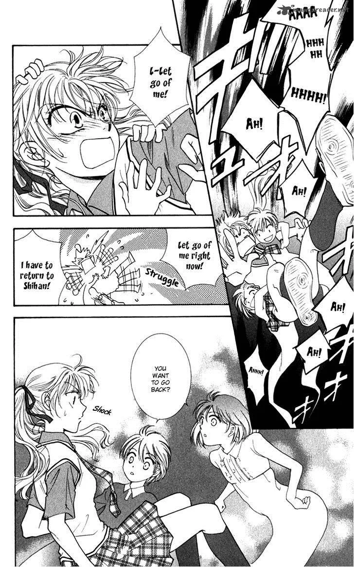 Shibariya Komachi Chapter 21 page 3