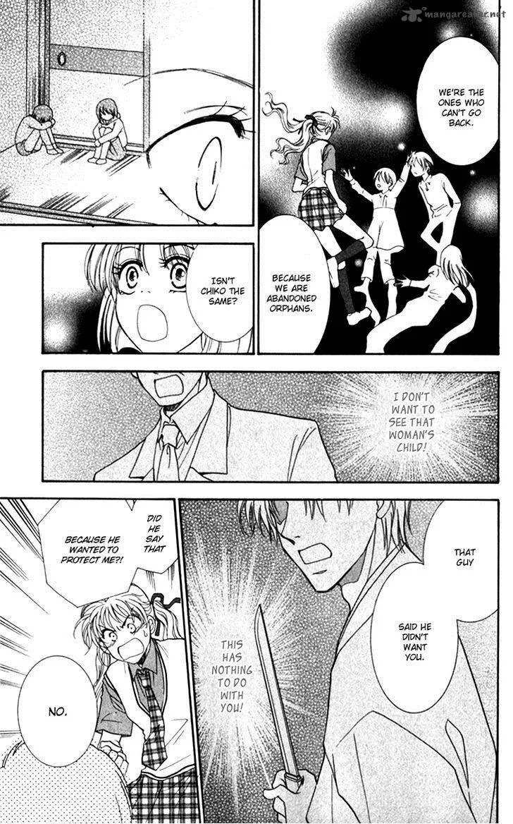 Shibariya Komachi Chapter 21 page 4