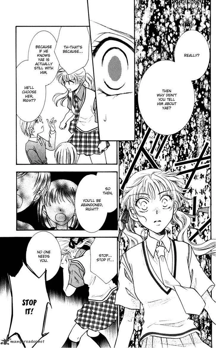 Shibariya Komachi Chapter 21 page 6