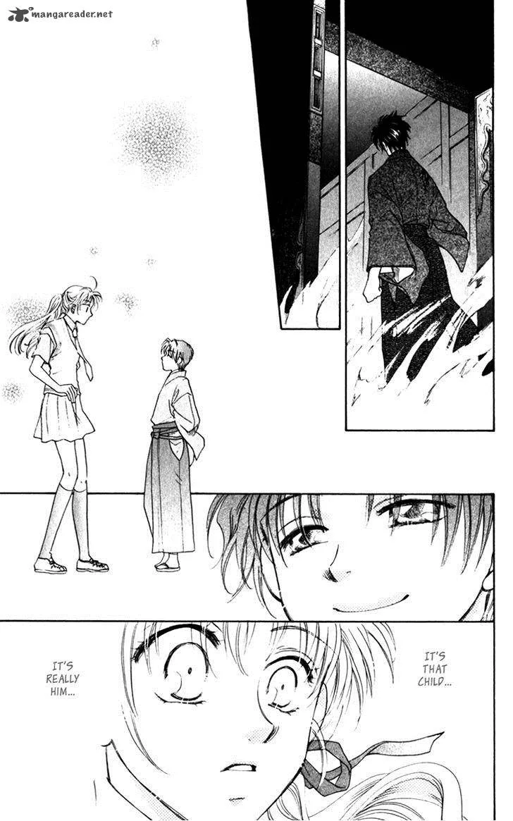 Shibariya Komachi Chapter 21 page 24