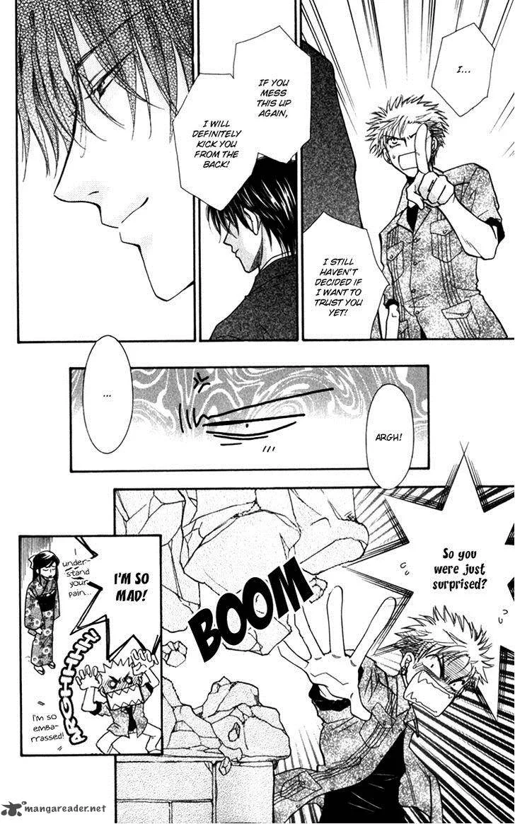 Shibariya Komachi Chapter 21 page 19