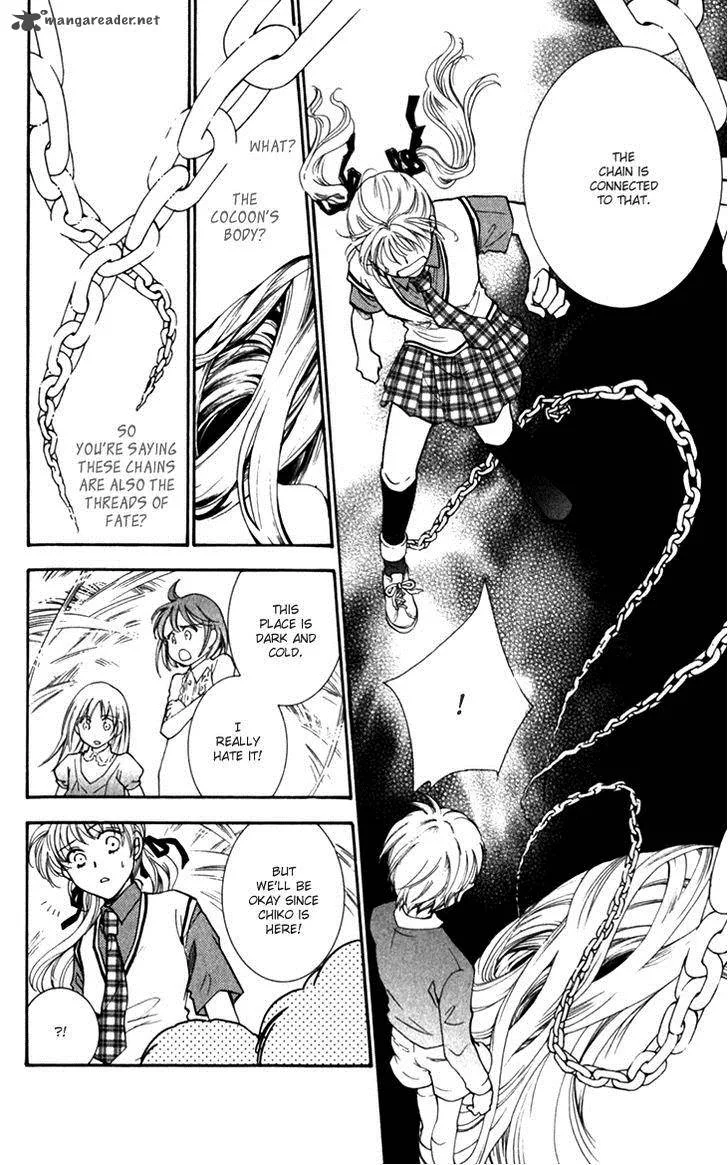 Shibariya Komachi Chapter 21 page 27
