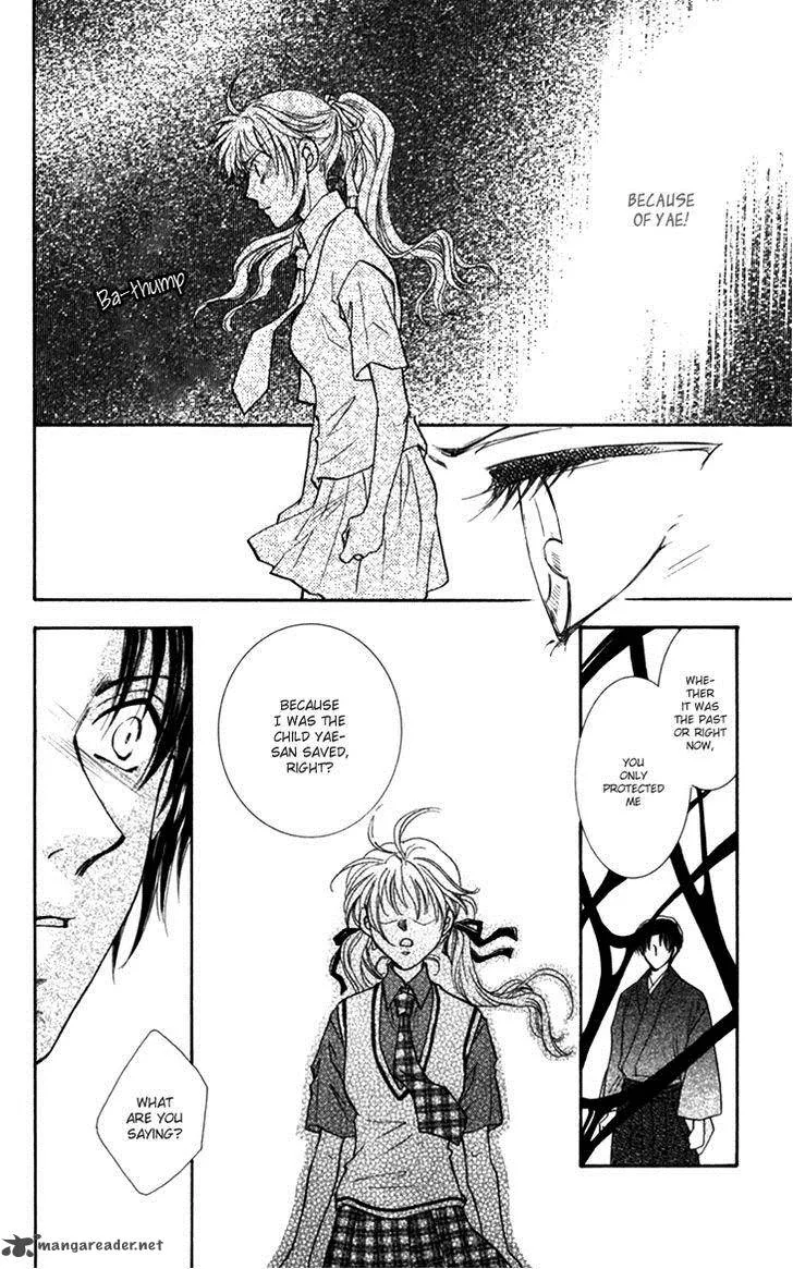 Shibariya Komachi Chapter 21 page 36