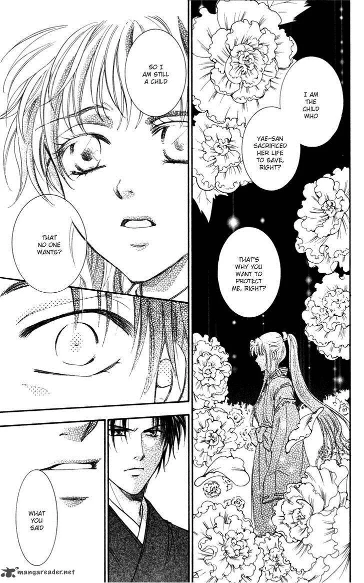 Shibariya Komachi Chapter 21 page 37