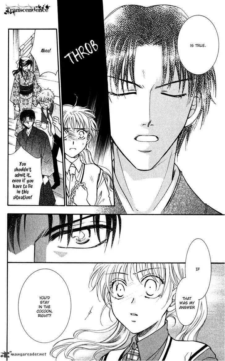 Shibariya Komachi Chapter 21 page 38