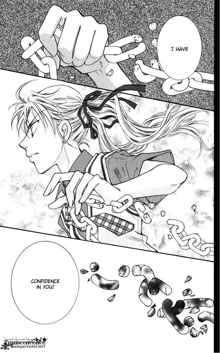 Shibariya Komachi Chapter 21 page 41