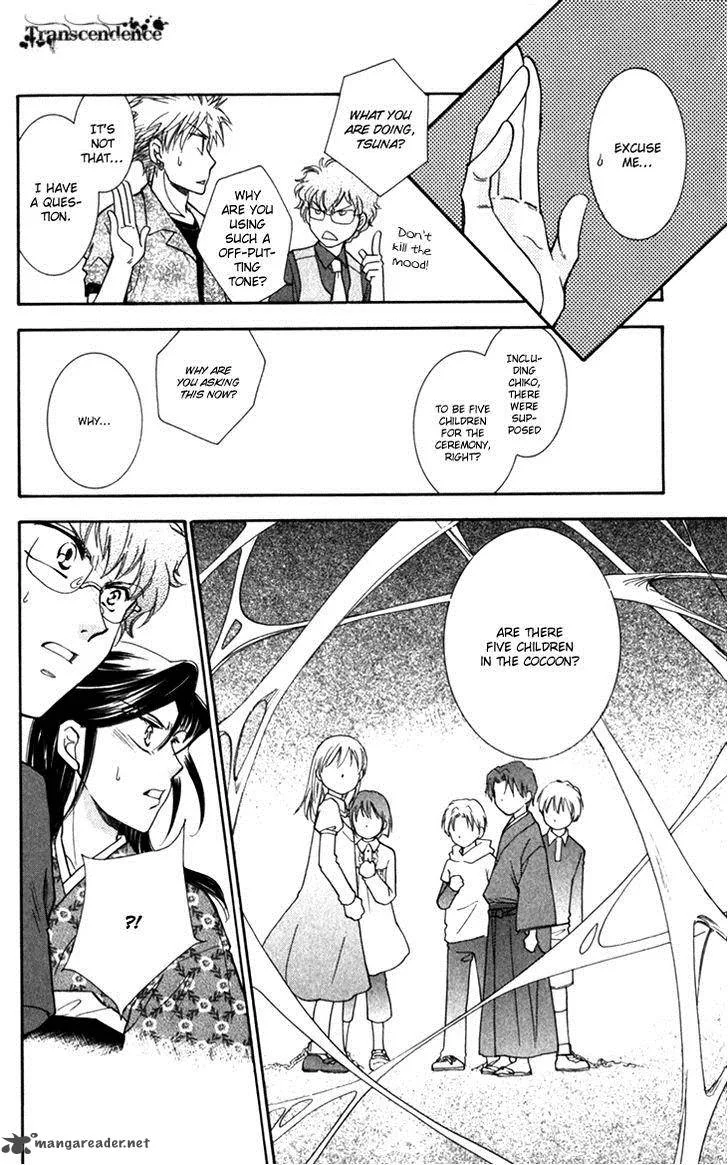 Shibariya Komachi Chapter 21 page 44