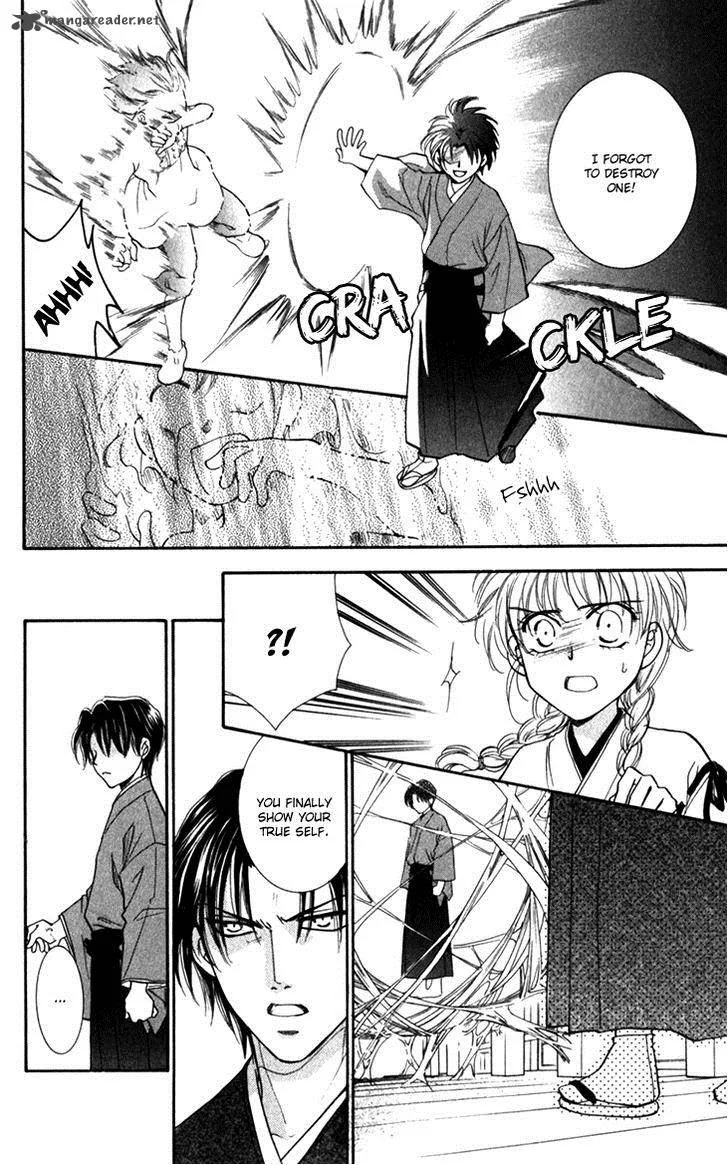 Shibariya Komachi Chapter 21 page 46