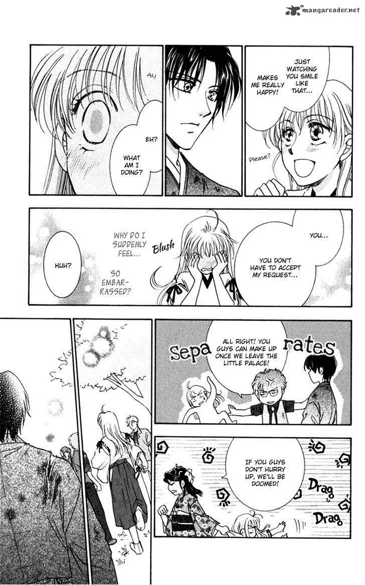 Shibariya Komachi Chapter 22 page 29