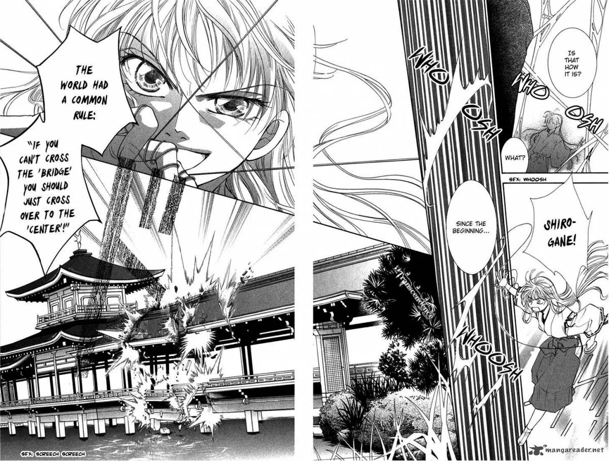 Shibariya Komachi Chapter 22 page 25