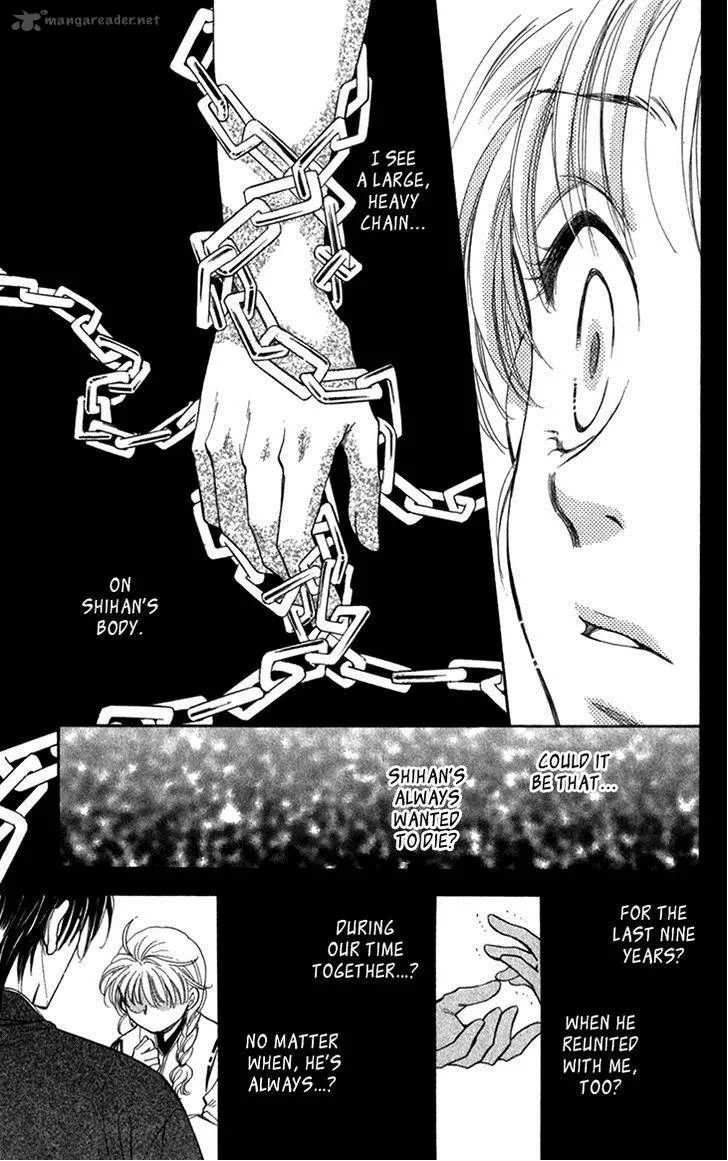 Shibariya Komachi Chapter 22 page 16