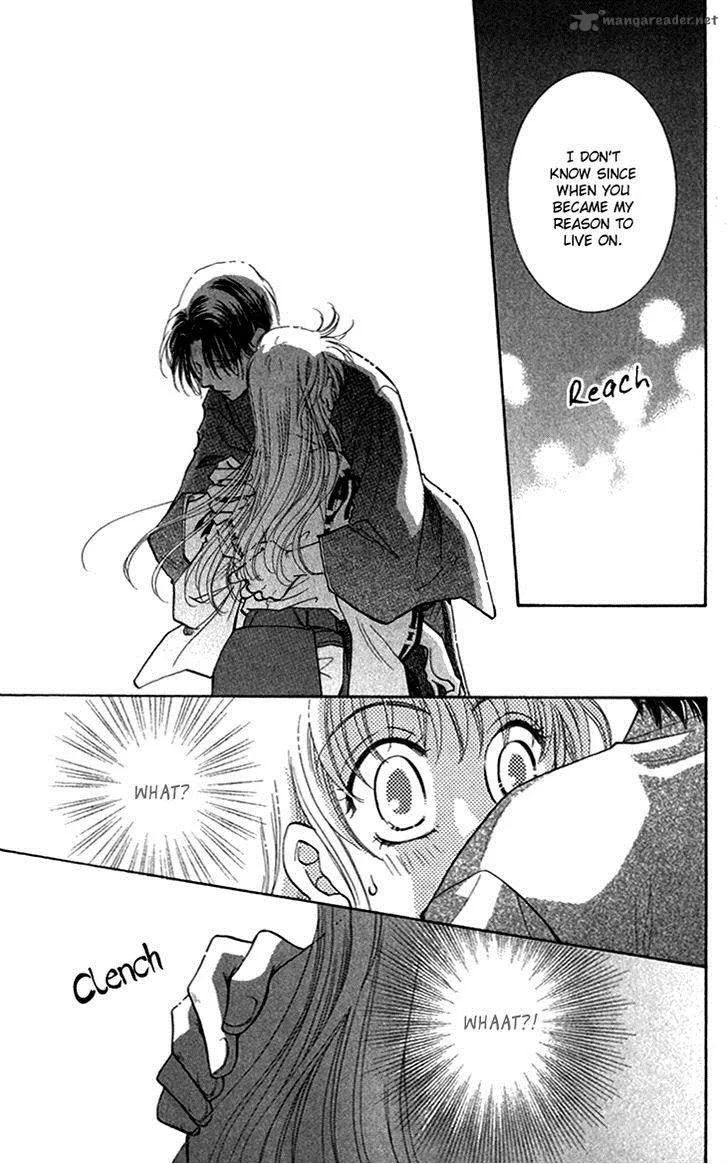 Shibariya Komachi Chapter 22 page 35